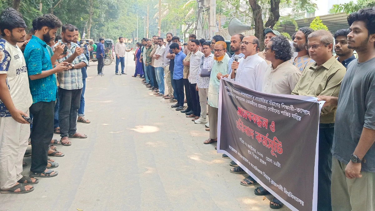 রাবিতে সাংবাদিকদের ওপর হামলা, প্রশাসনের ভূমিকা নিয়ে প্রশ্ন
