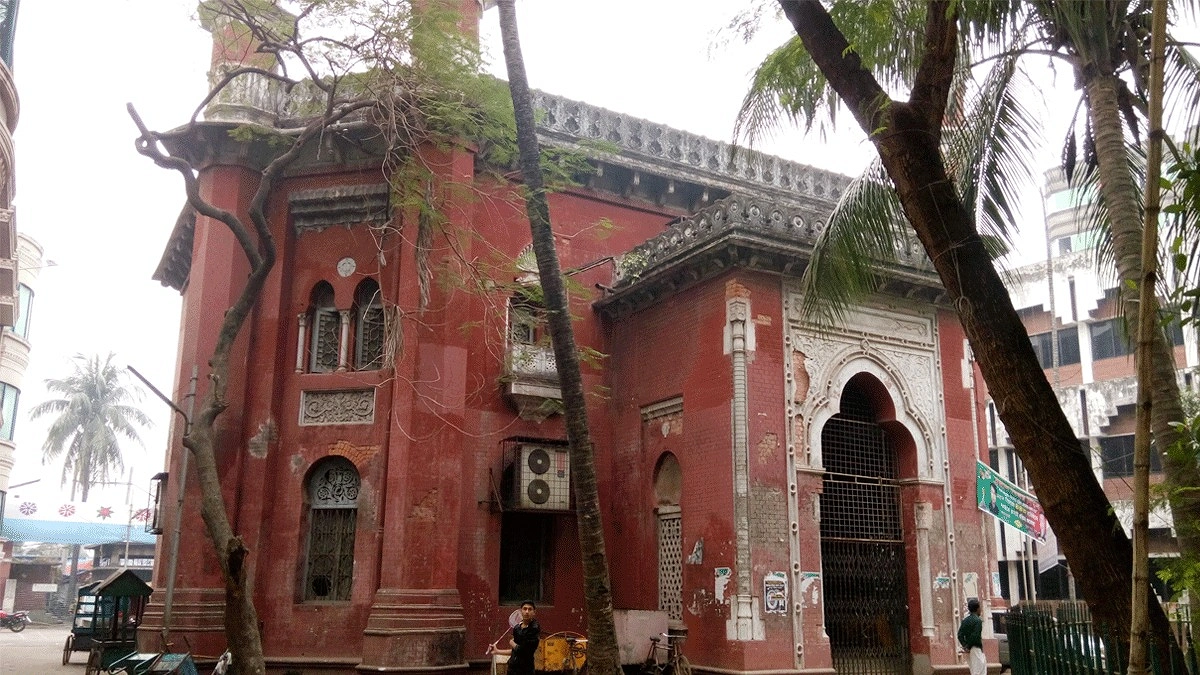নর্থব্রুক হল