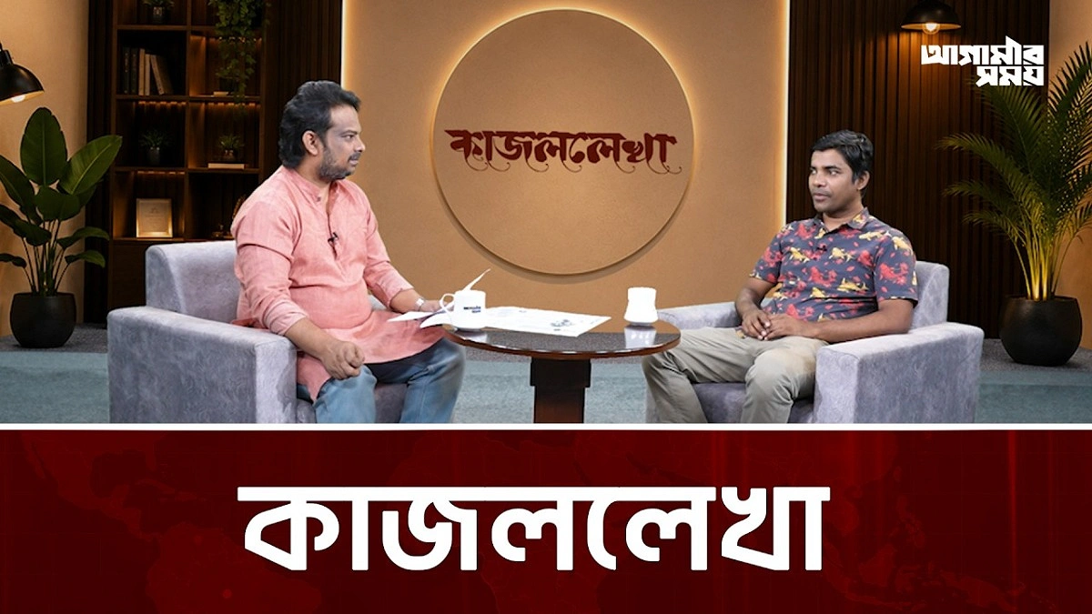 Video news 1