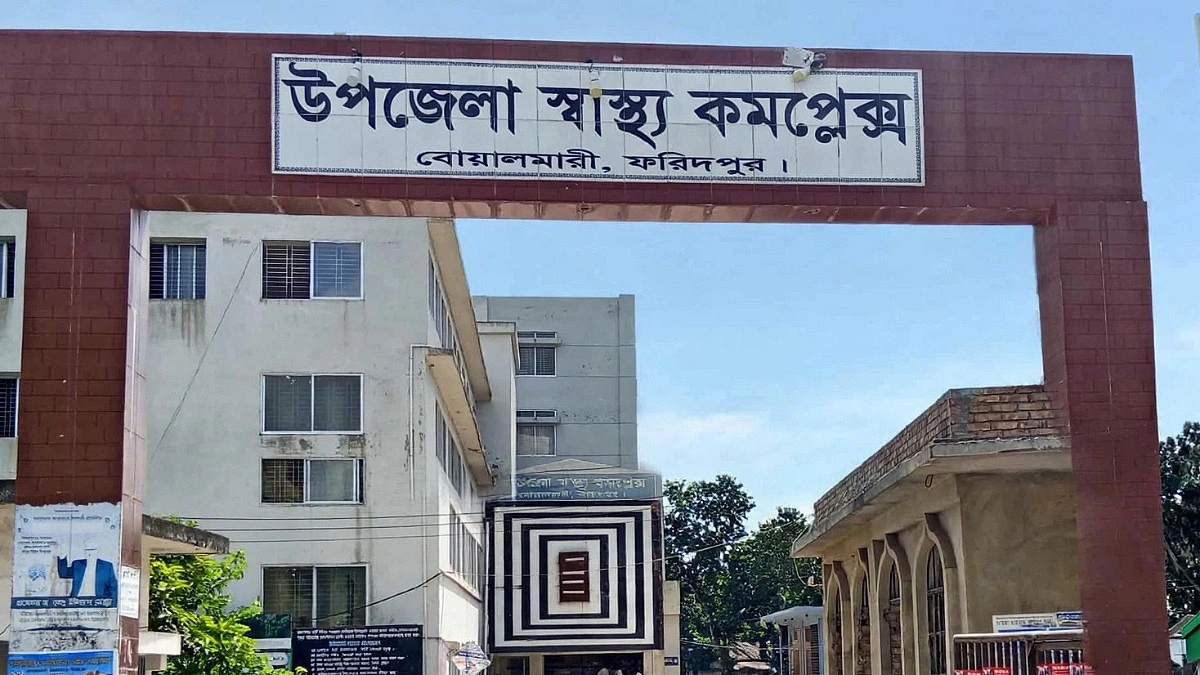 বোয়ালমারীতে হাম উপসর্গে এক শিশুর মৃত্যু