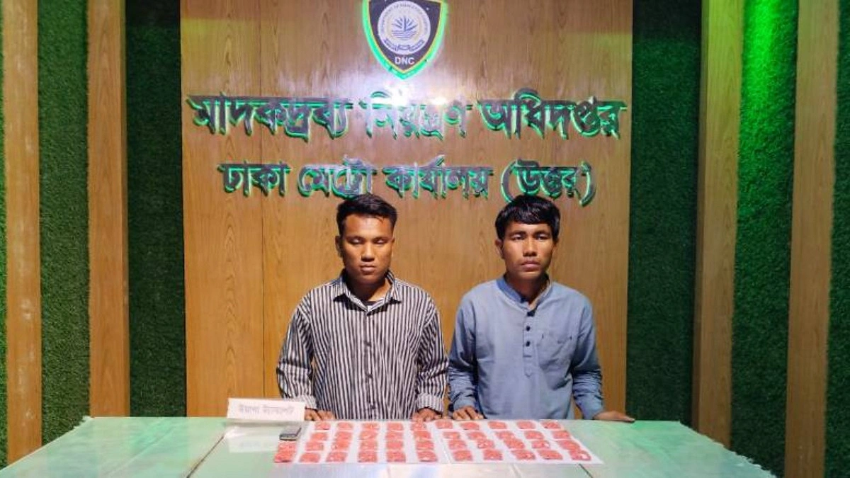 তেজগাঁওয়ে ৮ হাজার ৪০০ পিস ইয়াবা উদ্ধার, গ্রেপ্তার ২