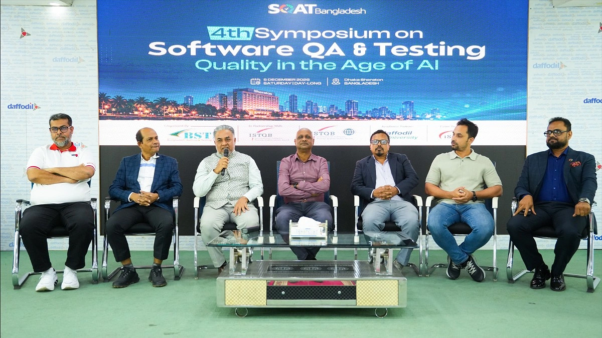 ঢাকায় সফটওয়্যার টেস্টিং সিম্পোজিয়াম, অংশ নেবেন আইএসটিকিউবি-এর বর্তমান ও সাবেক প্রেসিডেন্ট