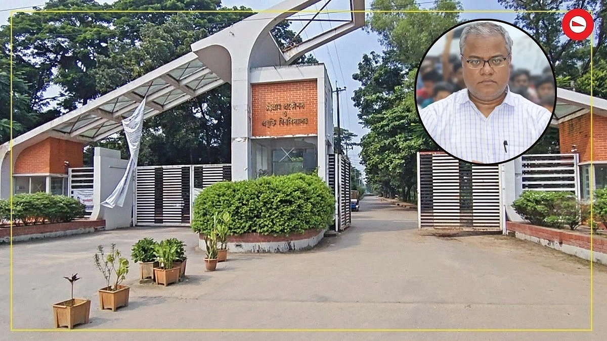 ক্যাম্পাসে ঢুকতে না পারলেও ১০৮৭ শিক্ষক-কর্মচারীর বেতন বন্ধ করলেন চুয়েট ভিসি