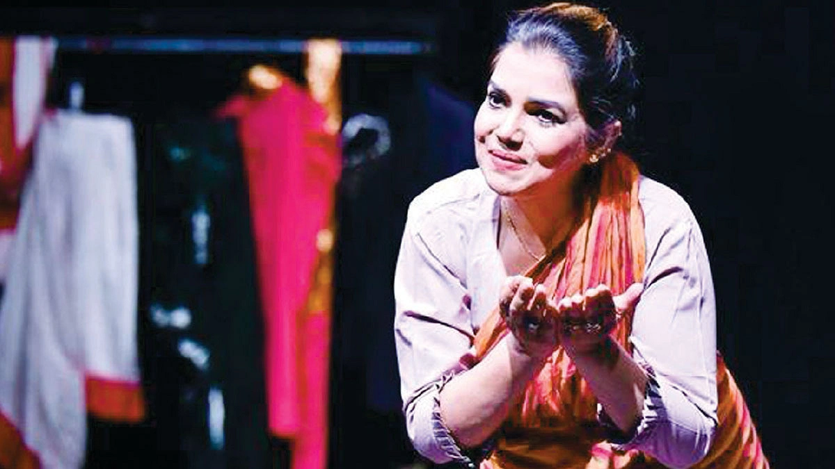 অবহেলা ও বঞ্চনার গল্প ‘পঞ্চনারী আখ্যান’