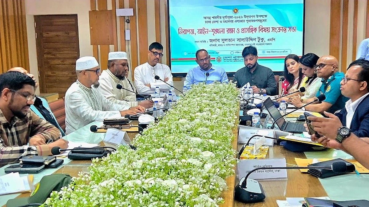 দুর্গাপূজার নিরাপত্তায় কোনো গাফিলতি বরদাশত করা হবে না: প্রাণিসম্পদ প্রতিমন্ত্রী