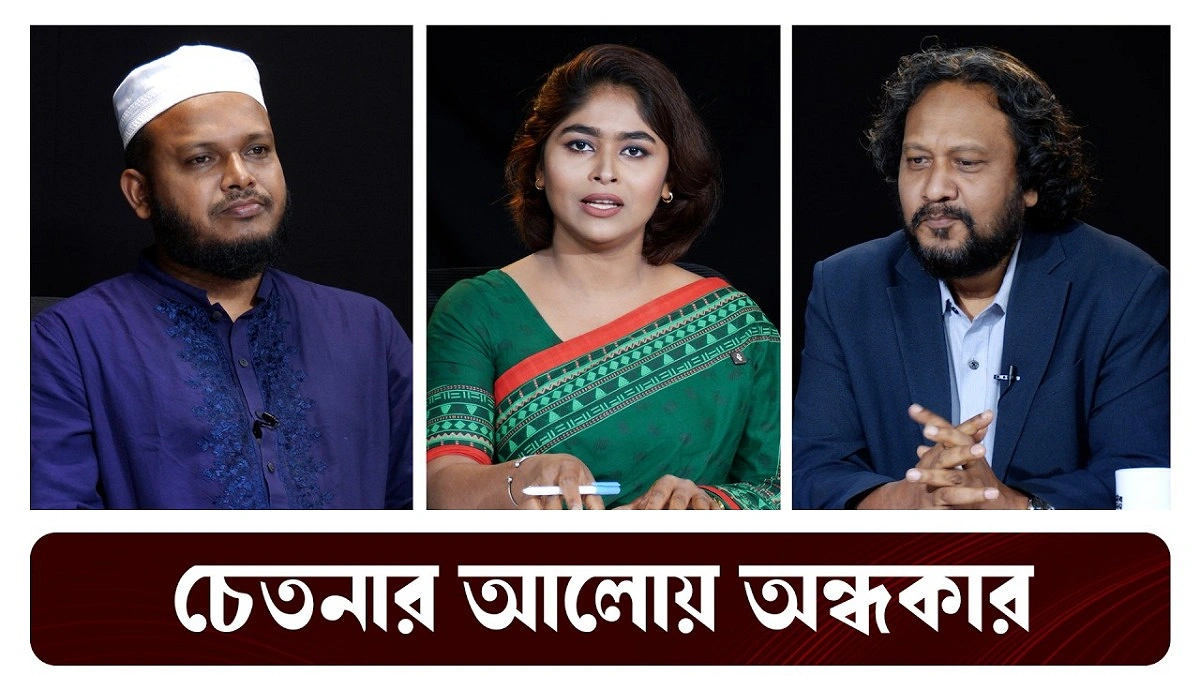 Video news 1