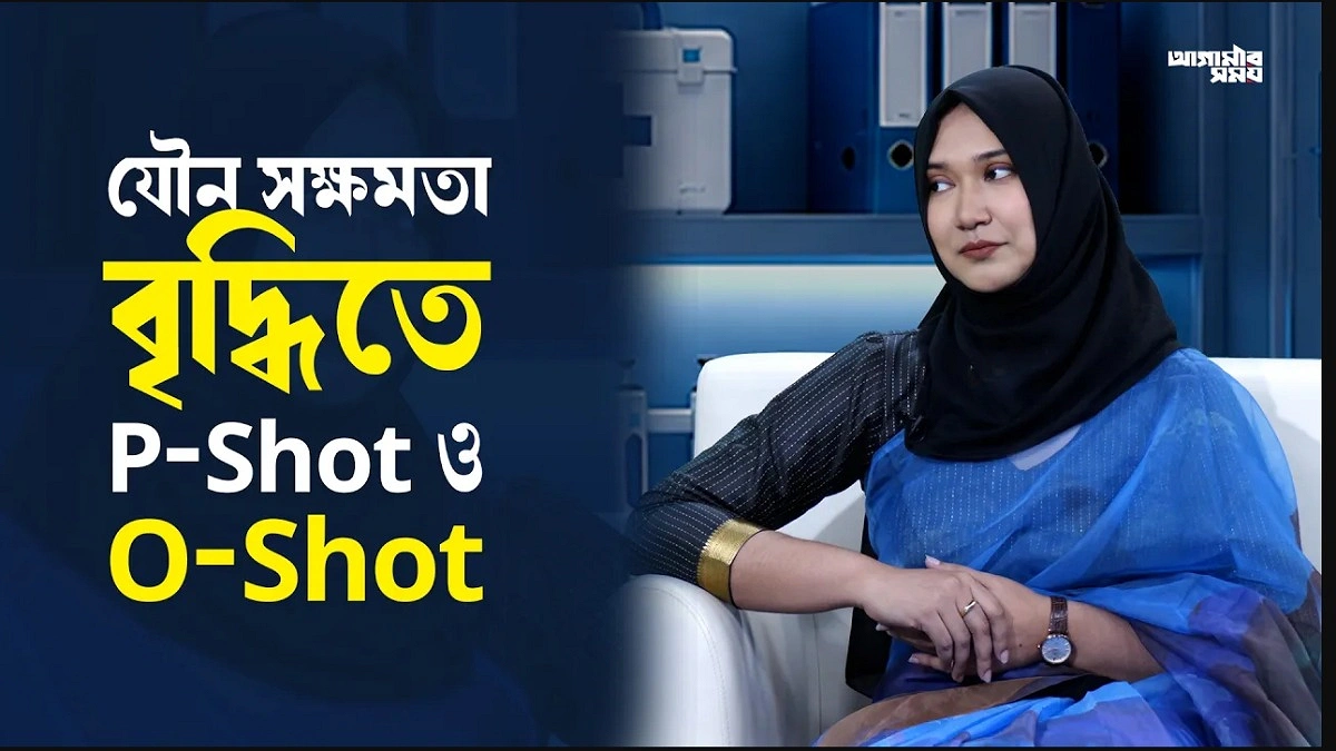 Video news 3