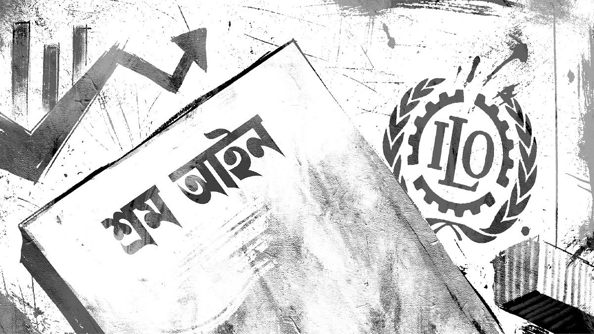 শ্রম আইনই এখন আমাদের বাণিজ্য-পাসপোর্ট