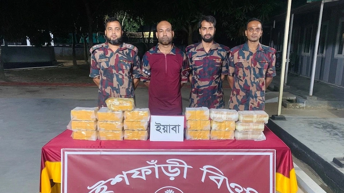 মিয়ানমার সীমান্তঘেঁষা ঘুমধুমে ২ লাখ ইয়াবা জব্দ, আটক ২