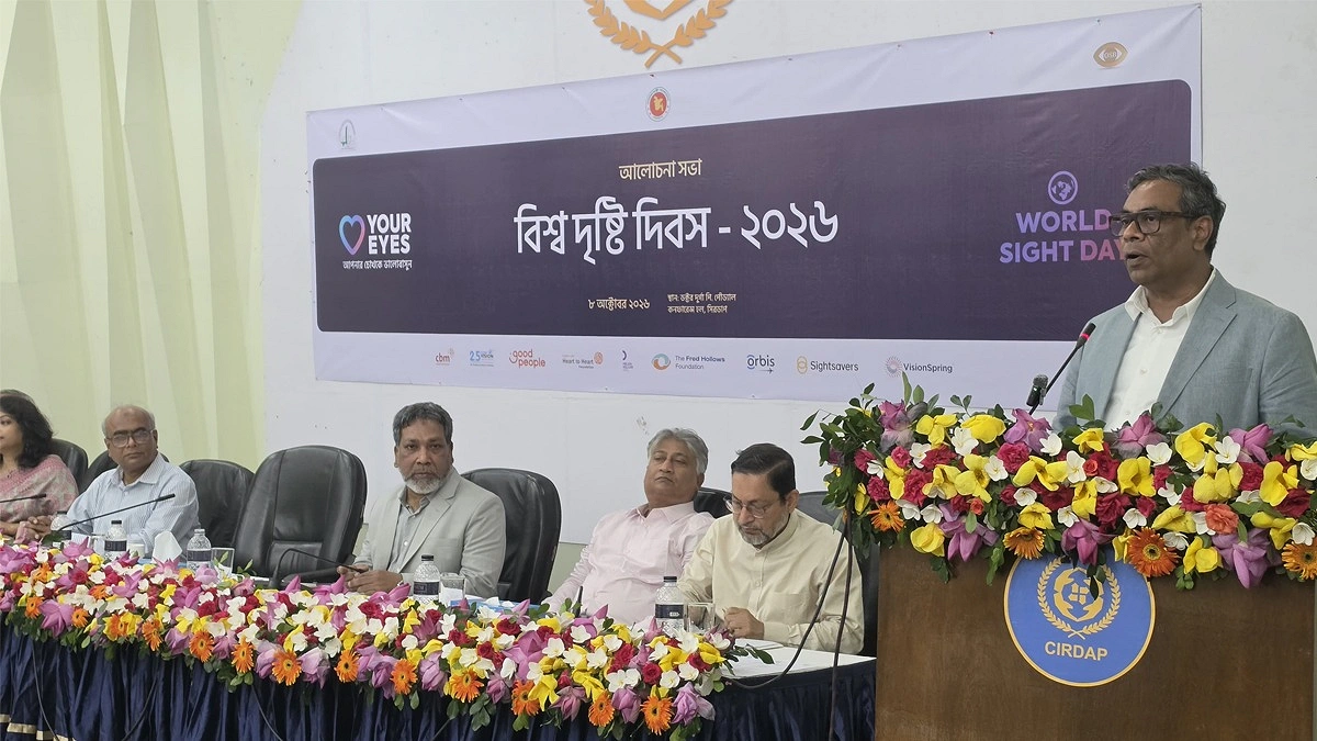 চক্ষু স্বাস্থ্যের উন্নয়নে ১৩০ মিলিয়ন ডলার বিনিয়োগ করবে সরকার: স্বাস্থ্য প্রতিমন্ত্রী