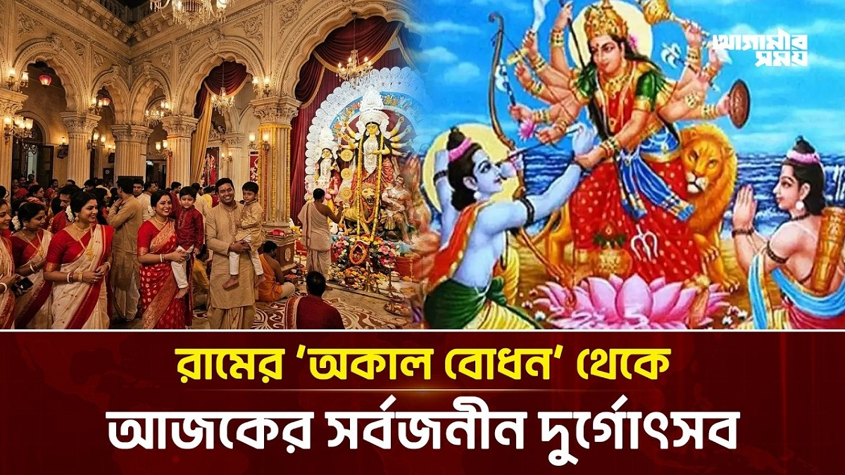 Video news 1