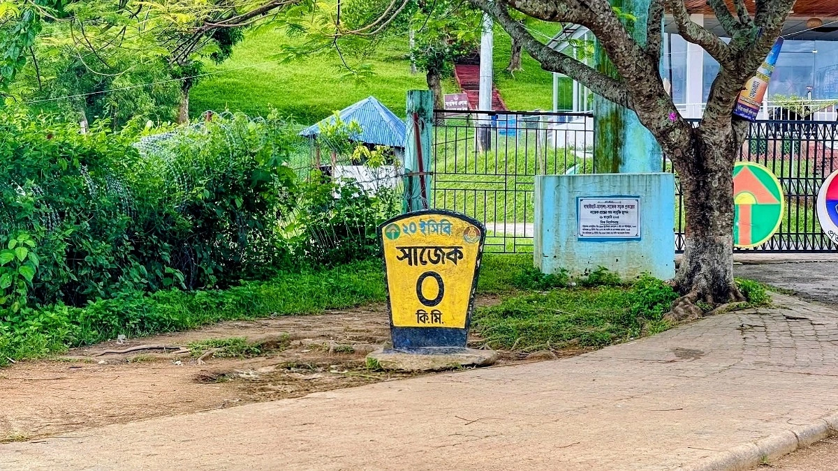 নিষেধাজ্ঞা উঠতেই পর্যটকে মুখর সাজেক