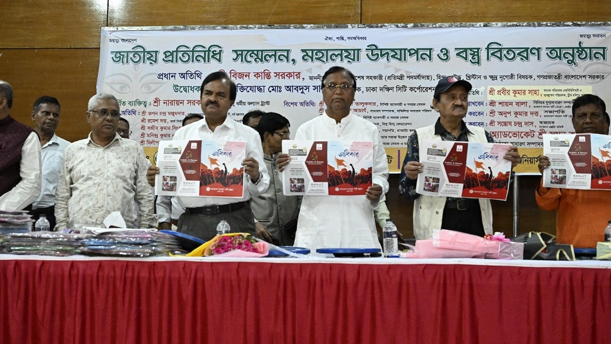 ১৬৮ পূজা মণ্ডপকে ১৯ লাখ ৮০ হাজার টাকা অনুদান ডিএসসিসির