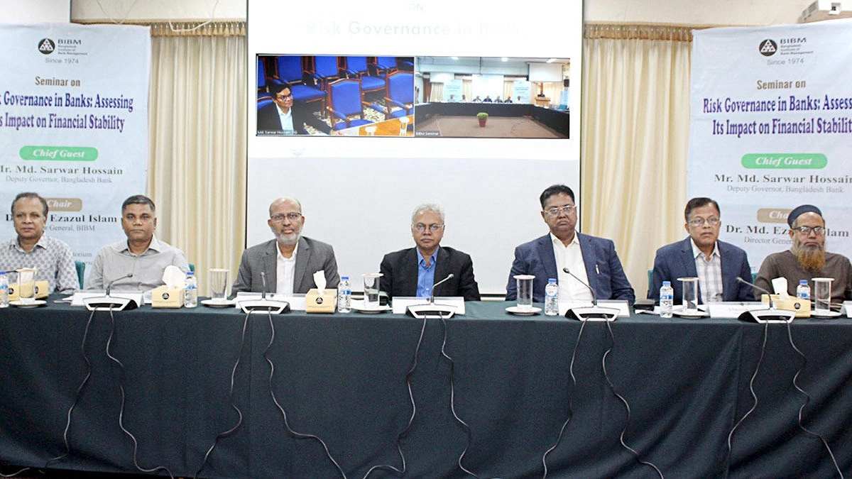 কেন্দ্রীয় ও বাণিজ্যিক ব্যাংকে ঝুঁকি কাটাতে সংস্কার জরুরি