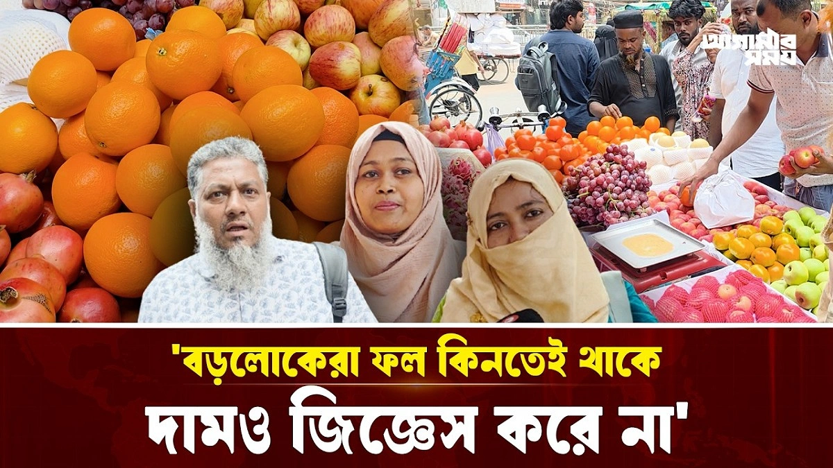 Video news 4
