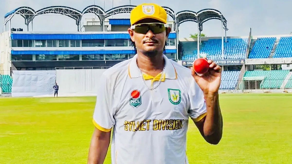 মর্নিং স্টার