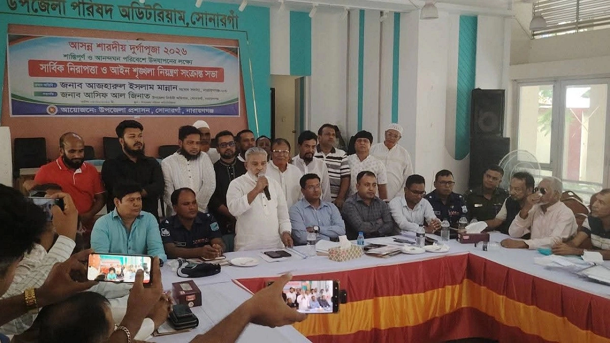 দুর্গাপূজায় সর্বোচ্চ নিরাপত্তা দিতে আমরা প্রস্তুত: এমপি মান্নান