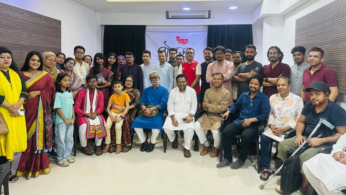 সৃজন পাঠচক্রে ‘সাড়া দাও প্রাচীন পাথর’ ও ‘বৈষম্যের ধারণা’