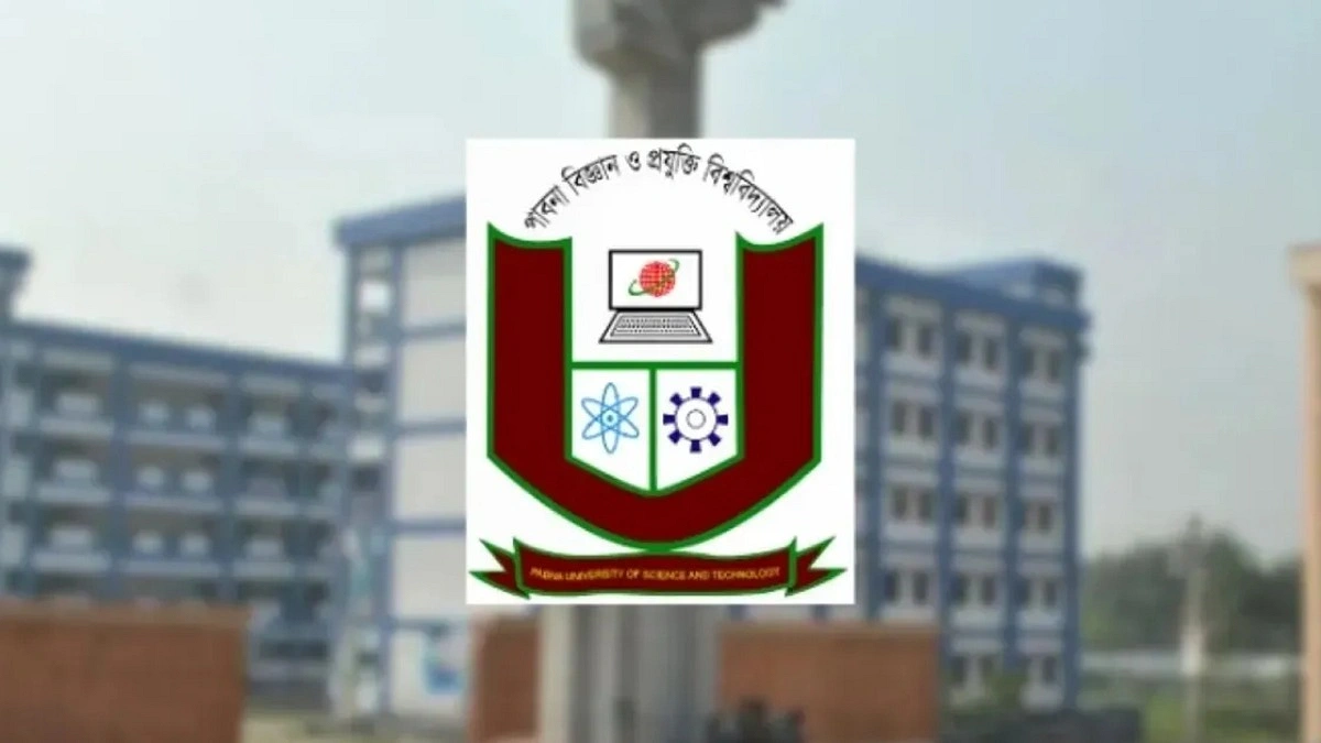 পাবিপ্রবিতে দুই শিক্ষার্থীকে জিম্মি করে টাকা দাবির অভিযোগে, ৫ জন বহিষ্কার
