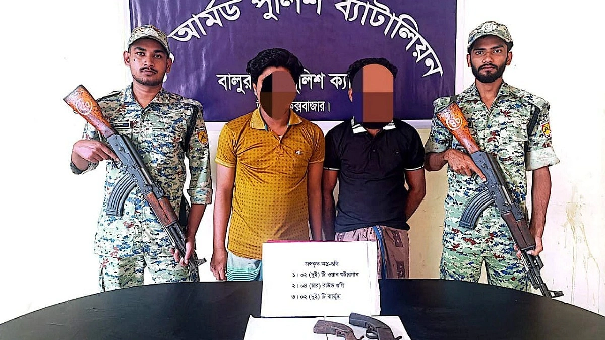 রোহিঙ্গা ক্যাম্পে অস্ত্র-গুলিসহ দুই ভাই আটক