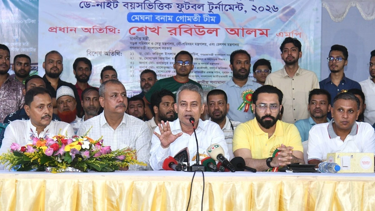 ক্রীড়া চর্চায় ঐক্যবদ্ধ ও শৃঙ্খলাবদ্ধ সমাজ গড়ার আহ্বান সড়ক পরিবহনমন্ত্রীর