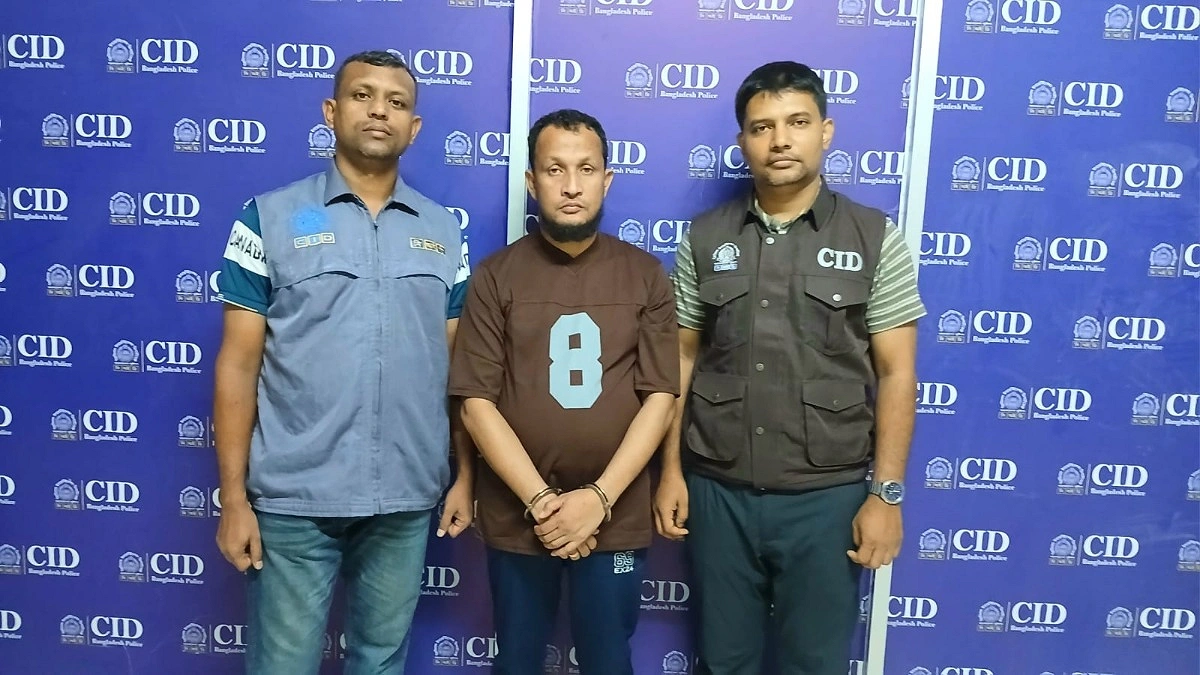 যুব উন্নয়নের প্রশ্নফাঁসের ঘটনায় কৃষি কর্মকর্তা গ্রেপ্তার