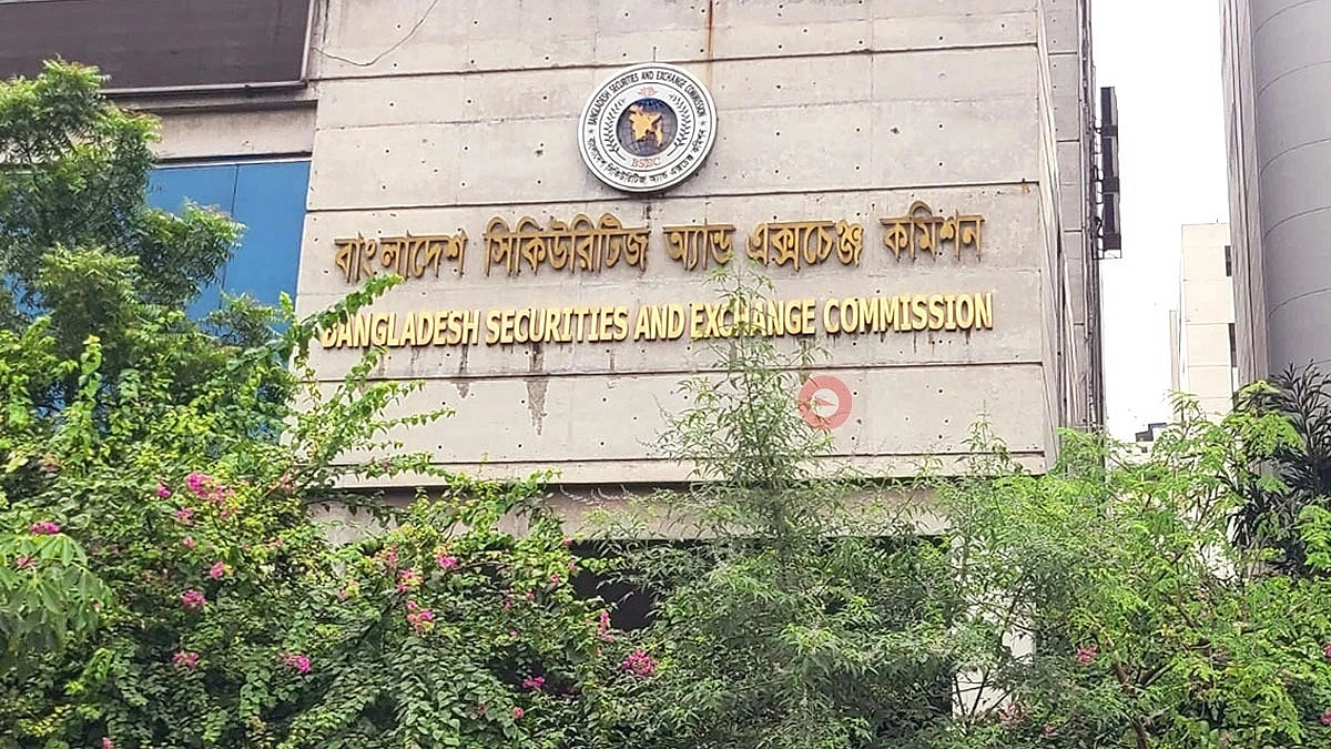 ক্ষতিপূরণ পাচ্ছেন চার ব্রোকারেজের ক্ষতিগ্রস্তরা