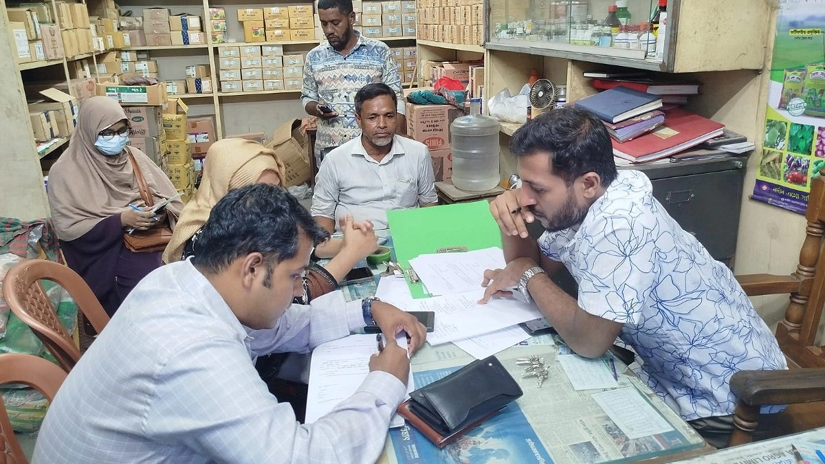 শহরে সারের অবৈধ মজুদ, জরিমানা ও কারাদণ্ড
