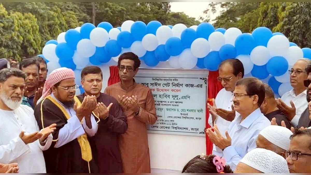 আবু সাঈদের আত্মত্যাগ আন্দোলনে টার্নিং পয়েন্ট তৈরি করেছিল: ত্রাণমন্ত্রী