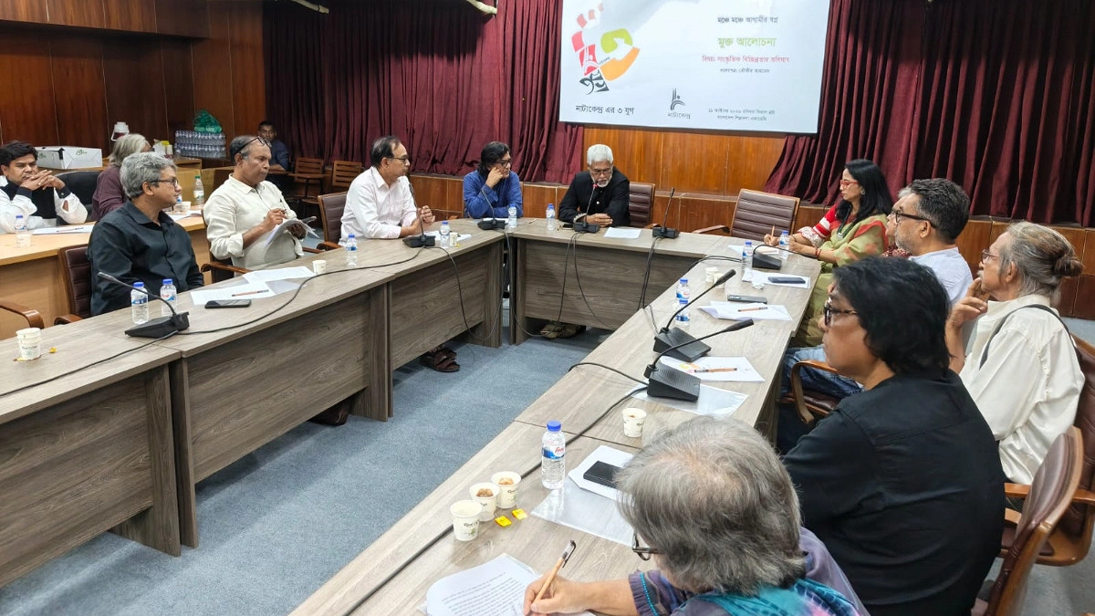 ভয় ও রাজনৈতিক নিয়ন্ত্রণে সংস্কৃতিচর্চা সংকুচিত হওয়ার দাবি সংস্কৃতিকর্মীদের