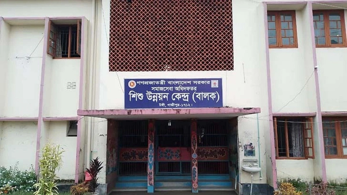 কুমিল্লার ২৭ কিশোর টঙ্গী শিশু উন্নয়ন কেন্দ্রে