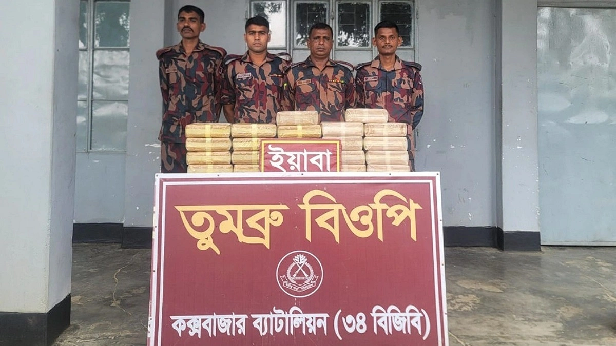 বান্দরবানে চার লাখ ইয়াবা জব্দ