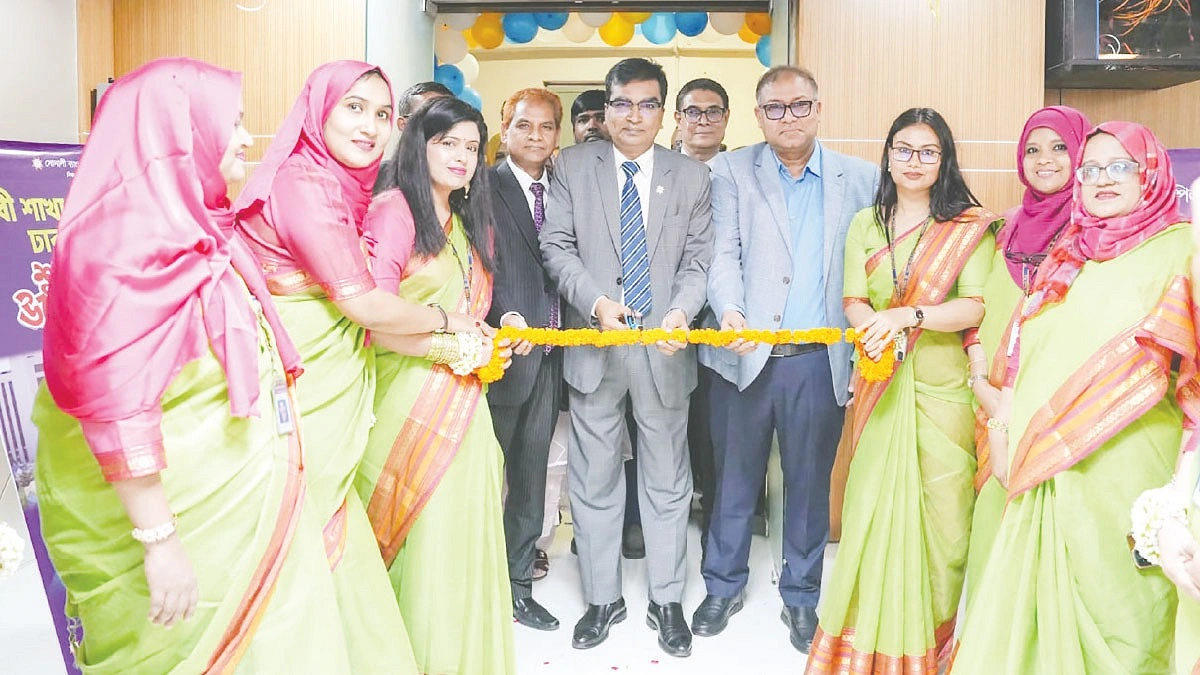 নতুন ঠিকানায় সোনালী ব্যাংকের পল্লবী শাখা