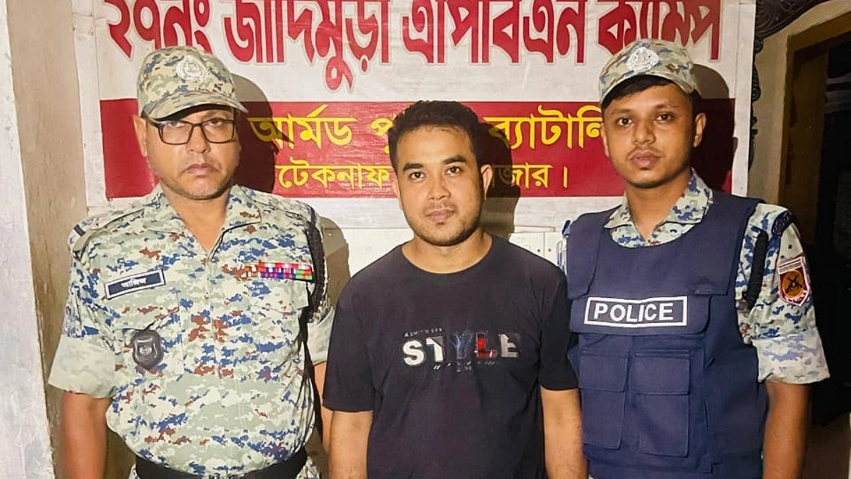 টেকনাফে অপহৃত রোহিঙ্গা যুবক উদ্ধার