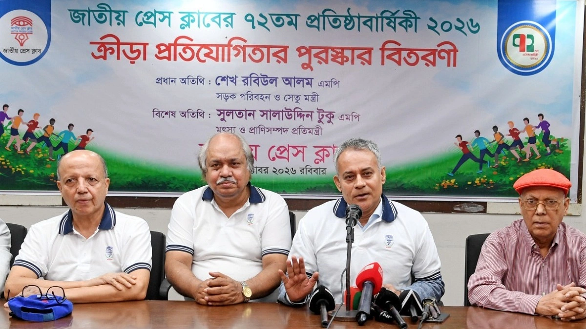 প্রেস ক্লাবের ঐতিহ্য অক্ষুণ্ণ রেখে উন্নয়ন করতে হবে : রবিউল আলম