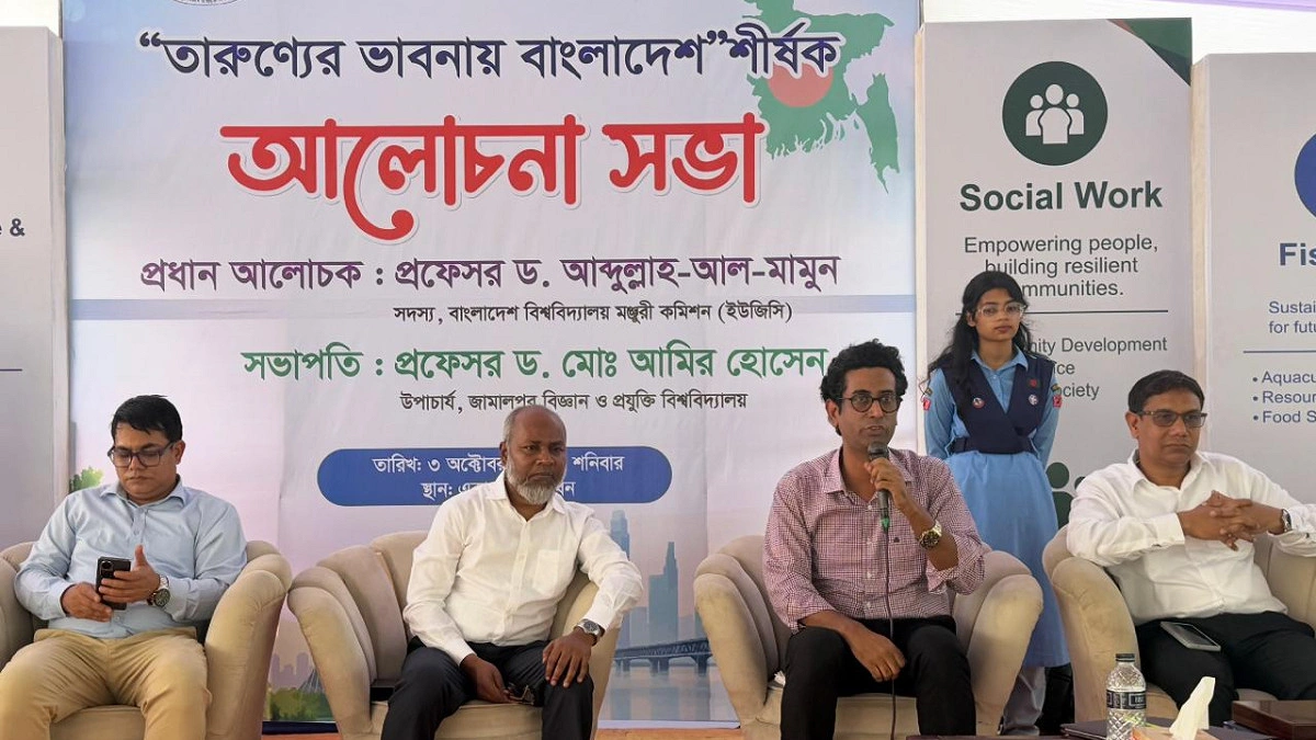 শিক্ষার্থীদের উদ্ভাবনী ধারণায় ৫০০ কোটি টাকার তহবিল