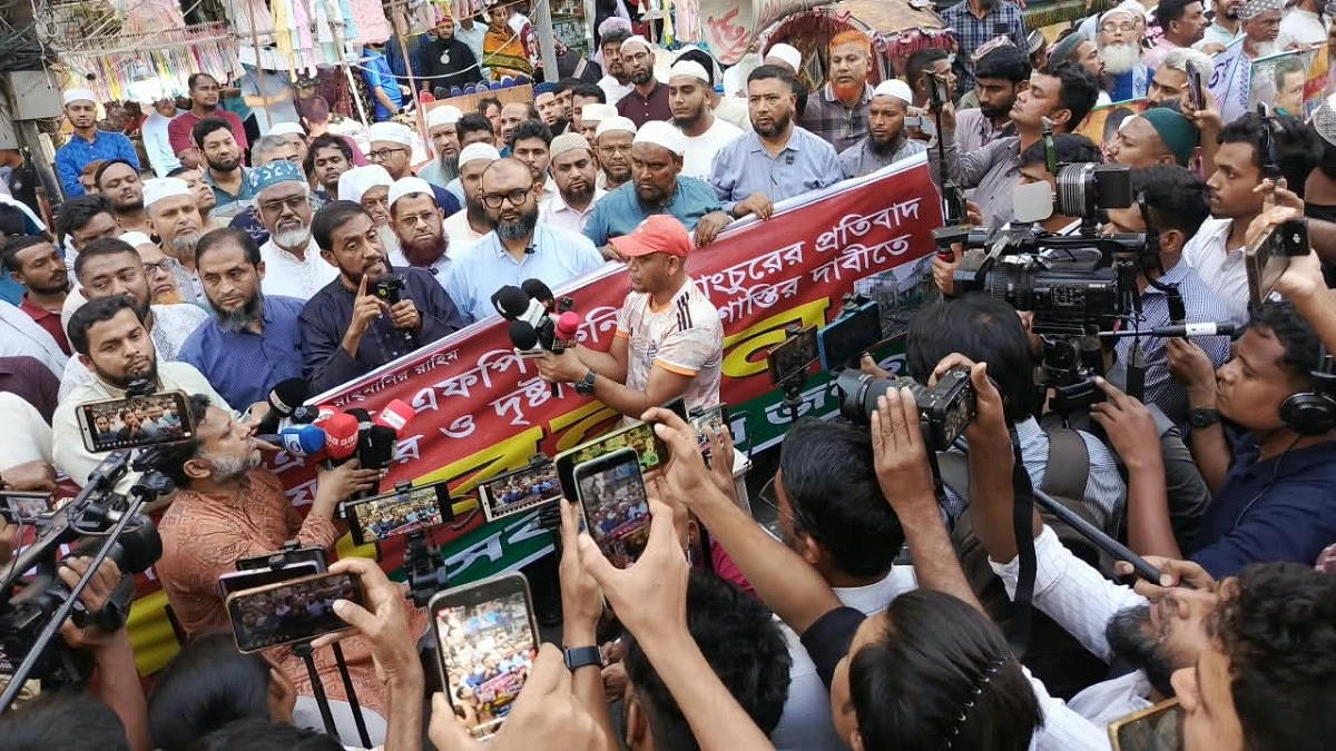 রাড্ডা হাসপাতাল ভাঙচুর : জড়িতদের গ্রেপ্তারে ৭ দিনের আলটিমেটাম জামায়াতের
