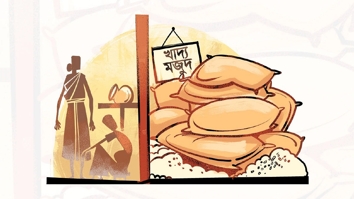 মজুদের চাল রাখার জায়গা নেই গুদামে