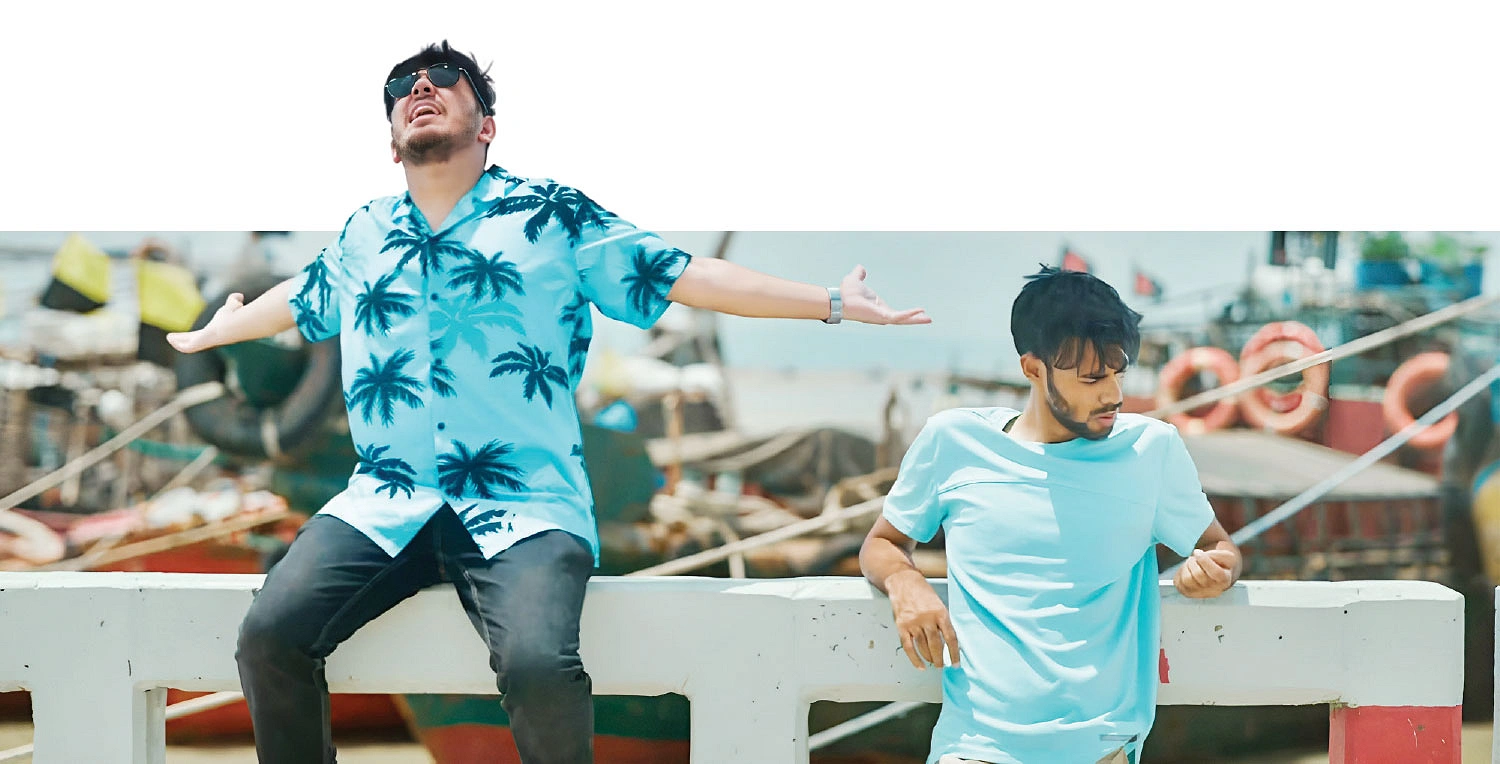 ‘অন্যপাতা’র একটি দৃশ্যছবি: অন্যপাতা টিম