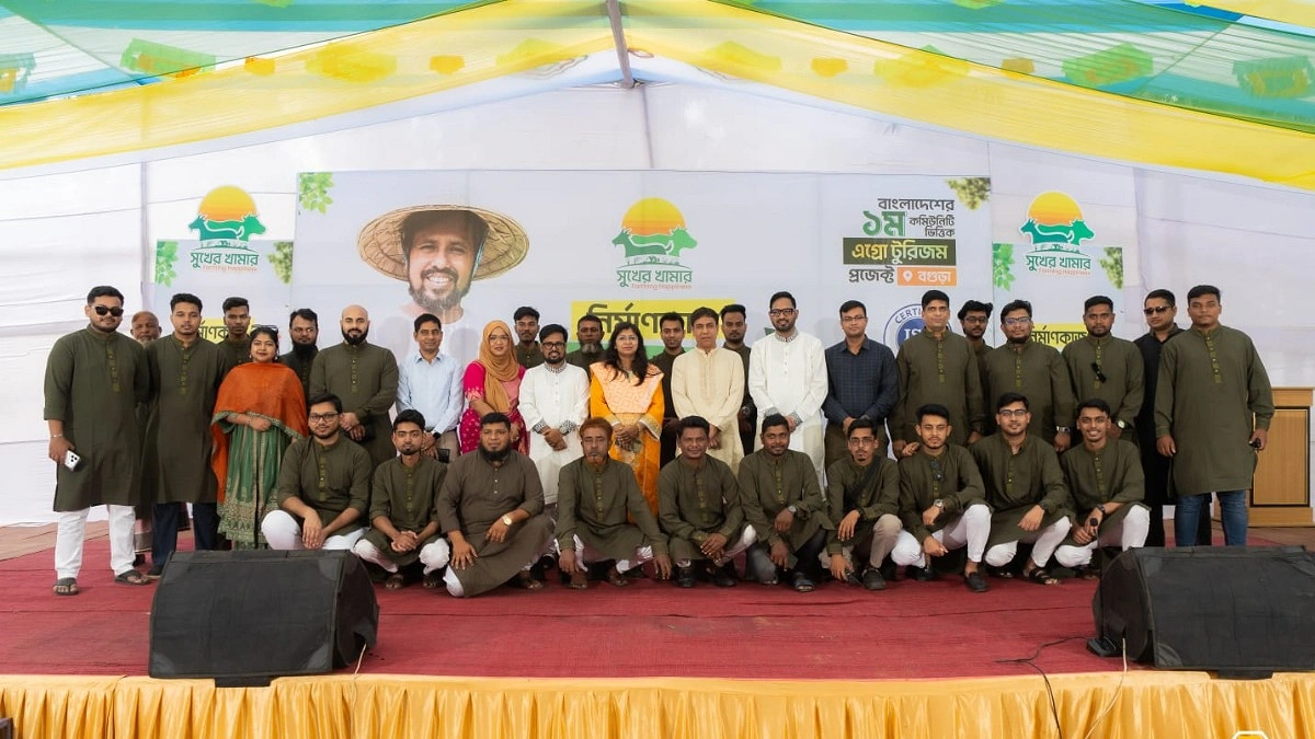 বগুড়ায় কমিউনিটিভিত্তিক এগ্রো ট্যুরিজম প্রকল্পের নির্মাণকাজ উদ্বোধন