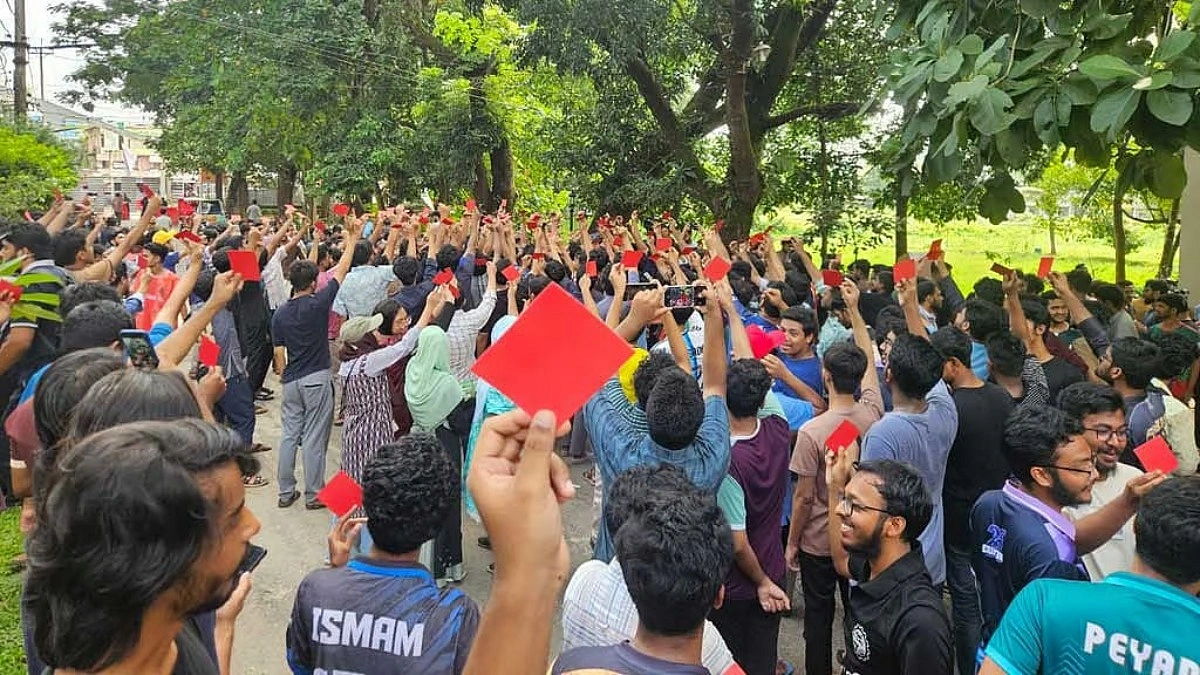 অচল চুয়েট, ১৬ দিনে ৬ লাখ শিক্ষাঘণ্টা নষ্ট!
