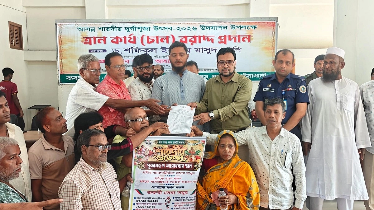 হিন্দুরা দুর্গাপূজা করবে, আমরা নিরাপত্তা দেব : এমপি মাসুদ