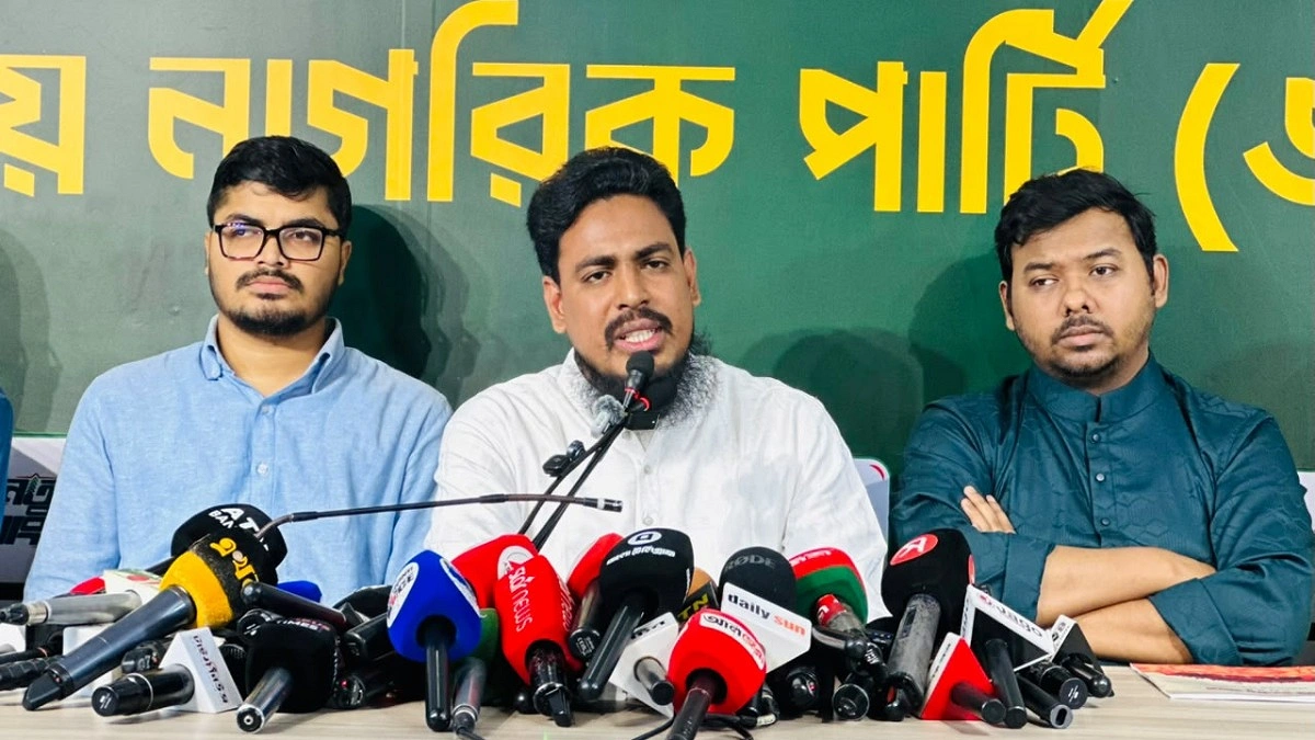 গণভোটের রায় বাস্তবায়নসহ এনসিপির ৩ দাবি