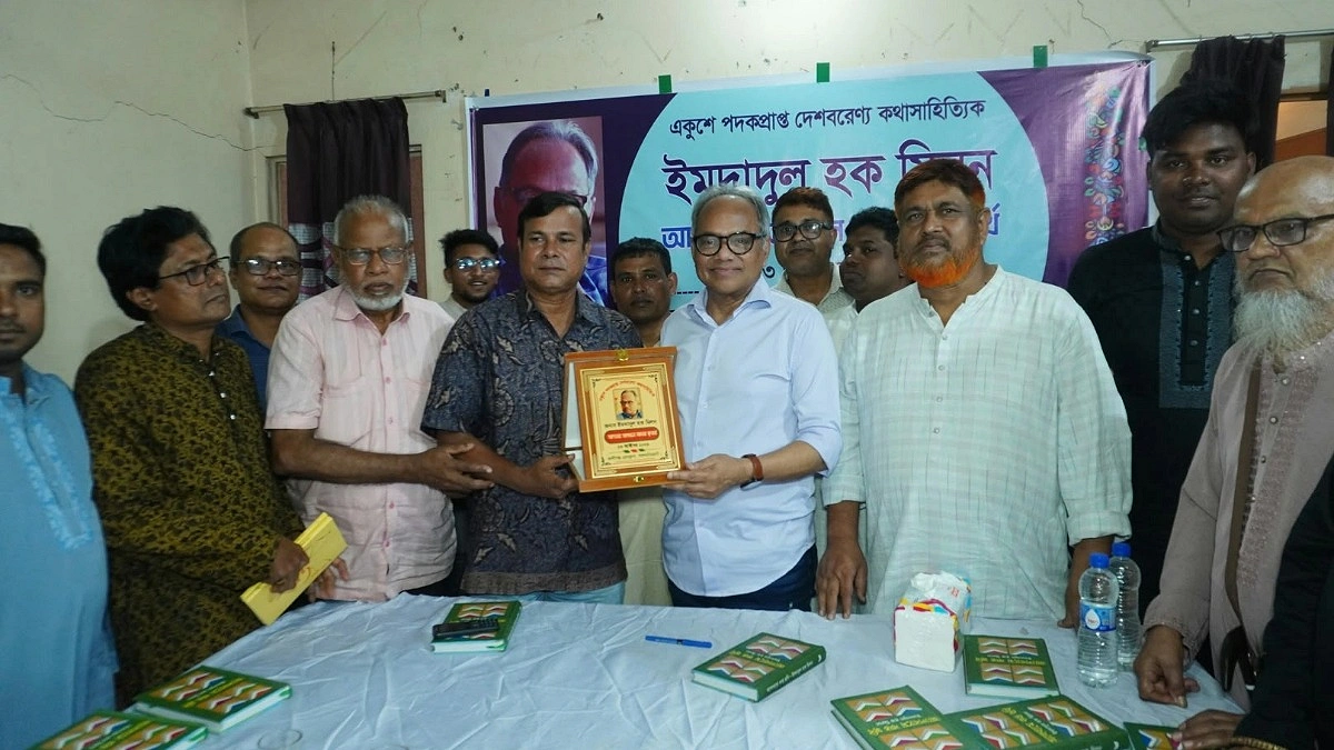 সংবাদপত্র সমাজের আয়না: ইমদাদুল হক মিলন