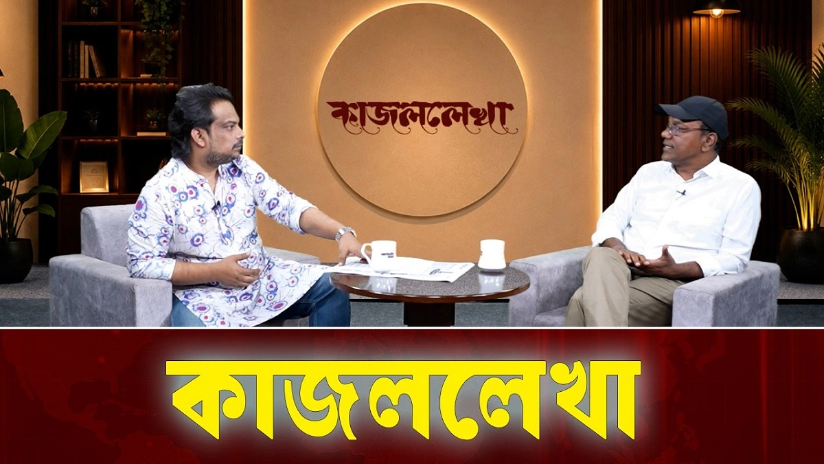 Video news 3