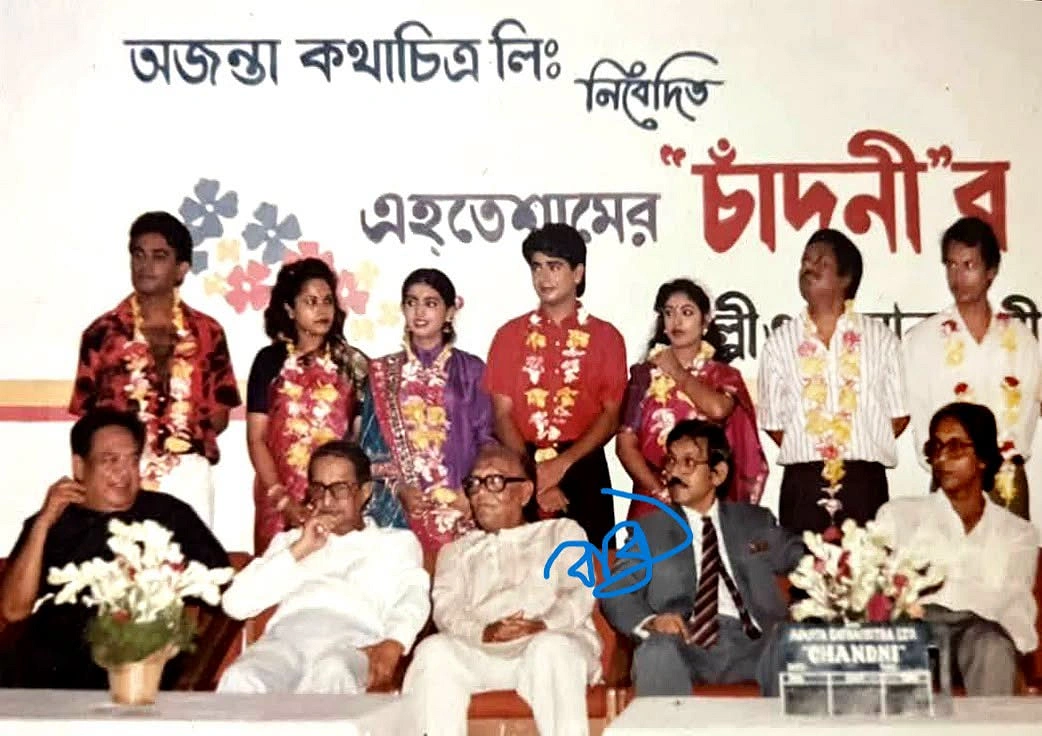 সিনেমার মহরতে... ছবি- মীর শামসুল আলম বাবু