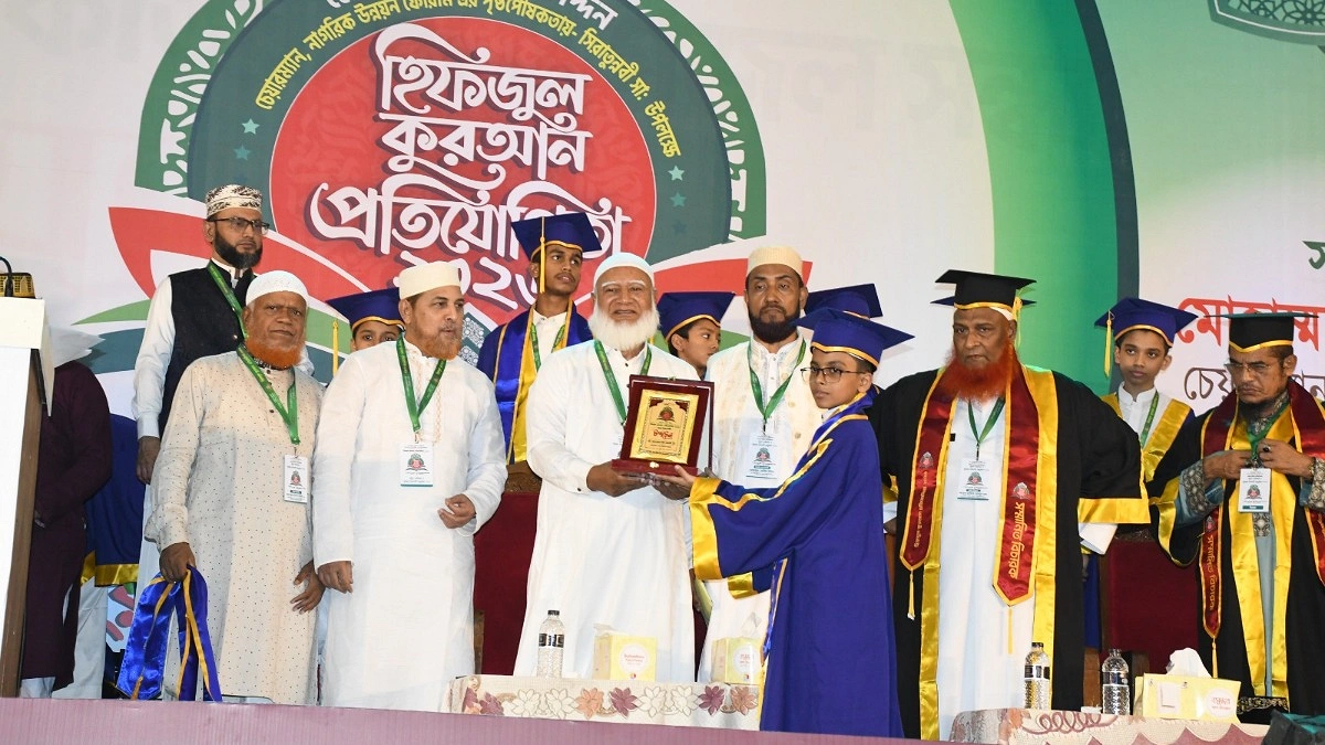 কুরআনের শিক্ষায় সমাজ গঠনে নেতৃত্ব দিতে হবে : জামায়াত আমির