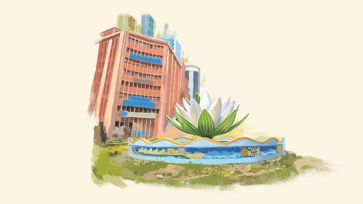 আবার মূল্যবান মতিঝিল