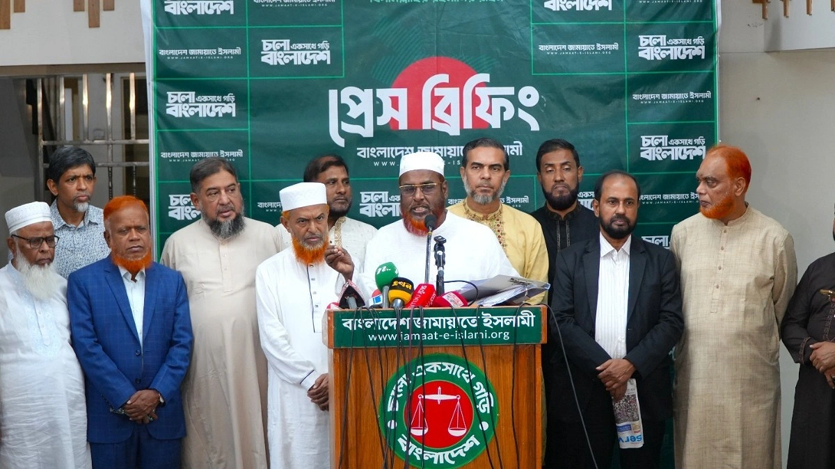 সার ডিলার নিয়োগে অনিয়ম-দুর্নীতির অভিযোগ তদন্তের দাবি জামায়াতের