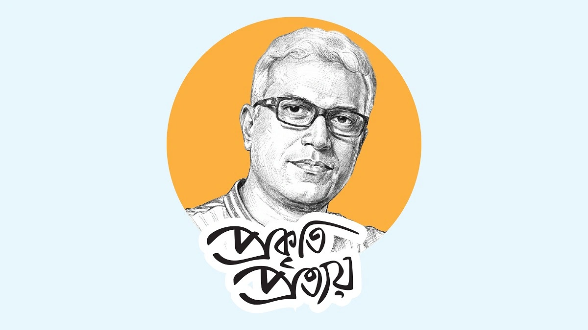 স্বর্ণচাঁপার সুবাসে স্বর্ণের গল্প
